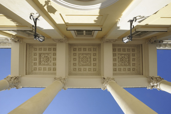 Heads of the Institute